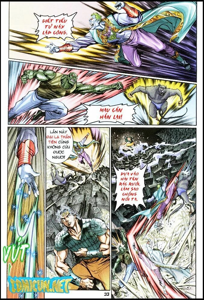 Thần Binh Huyền Kỳ I Chapter 22 - 32