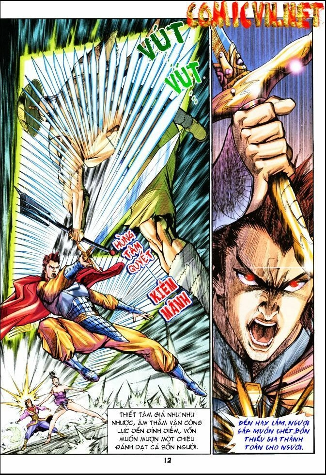 Thần Binh Huyền Kỳ I Chapter 23 - 12