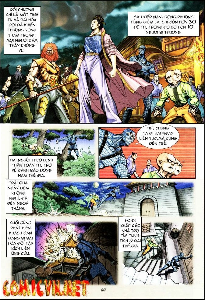 Thần Binh Huyền Kỳ I Chapter 23 - 19