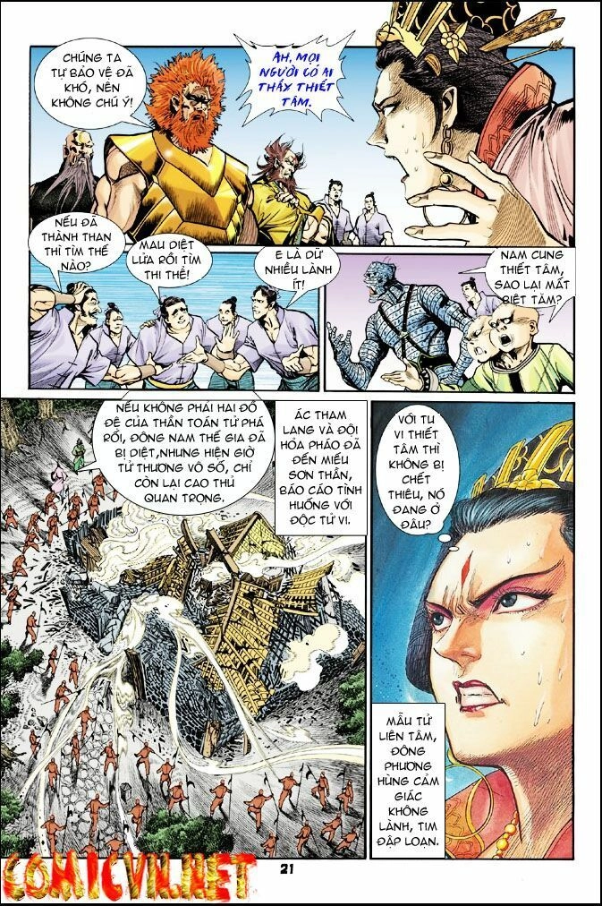 Thần Binh Huyền Kỳ I Chapter 23 - 20