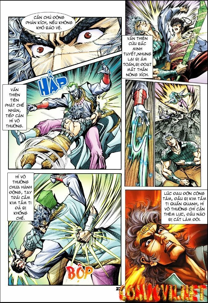 Thần Binh Huyền Kỳ I Chapter 23 - 22