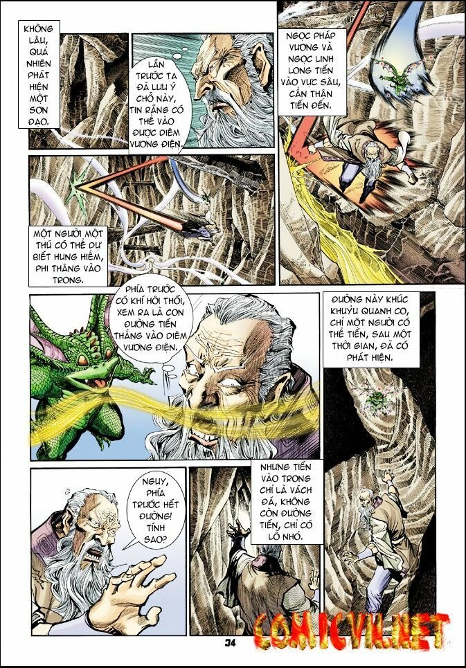 Thần Binh Huyền Kỳ I Chapter 23 - 33