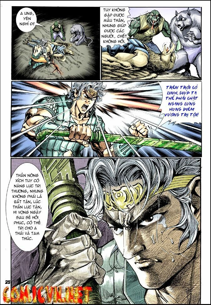 Thần Binh Huyền Kỳ I Chapter 24 - 25