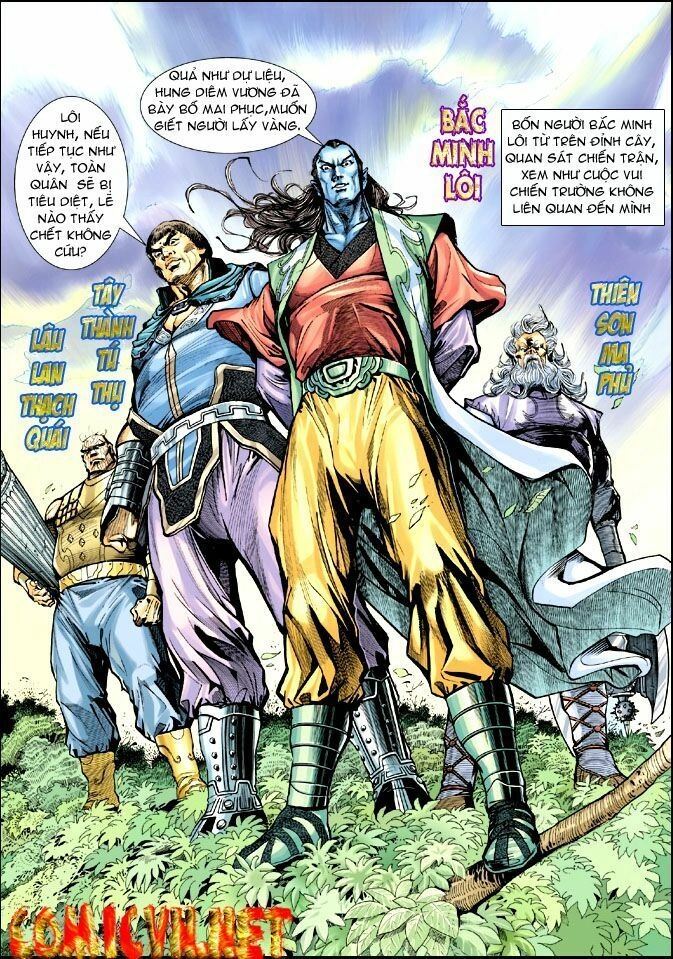 Thần Binh Huyền Kỳ I Chapter 24 - 33