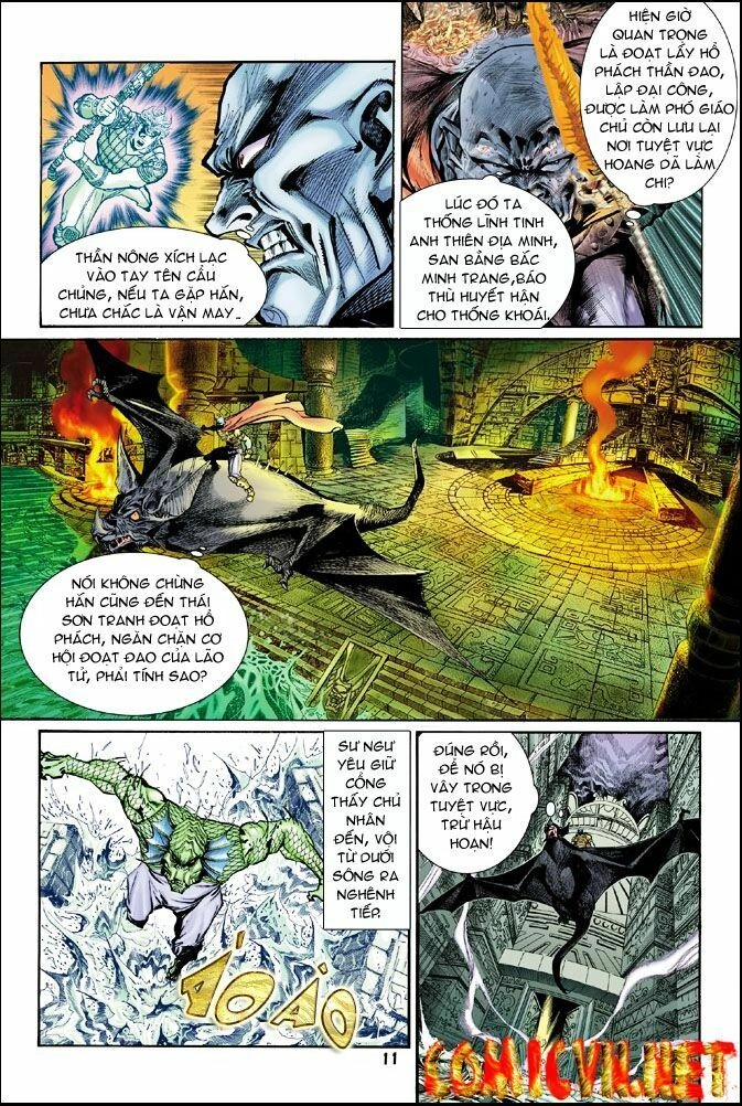 Thần Binh Huyền Kỳ I Chapter 25 - 11