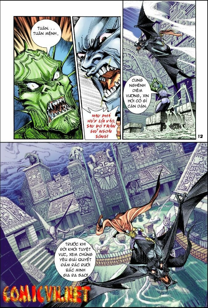 Thần Binh Huyền Kỳ I Chapter 25 - 12