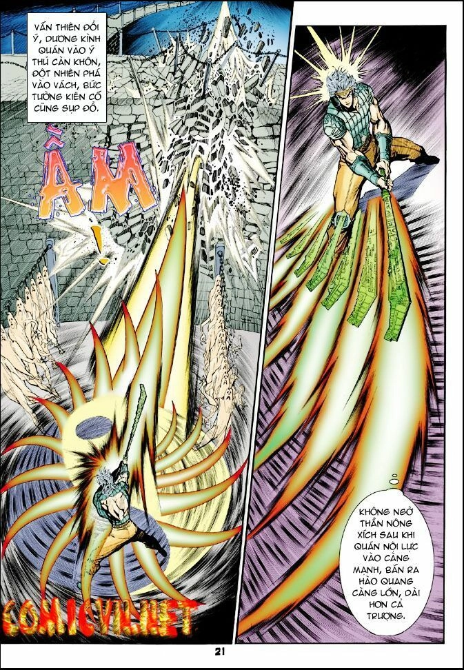 Thần Binh Huyền Kỳ I Chapter 25 - 21