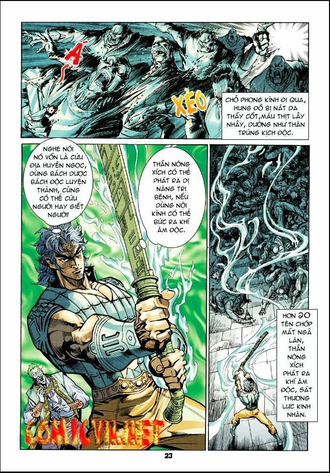 Thần Binh Huyền Kỳ I Chapter 25 - 23