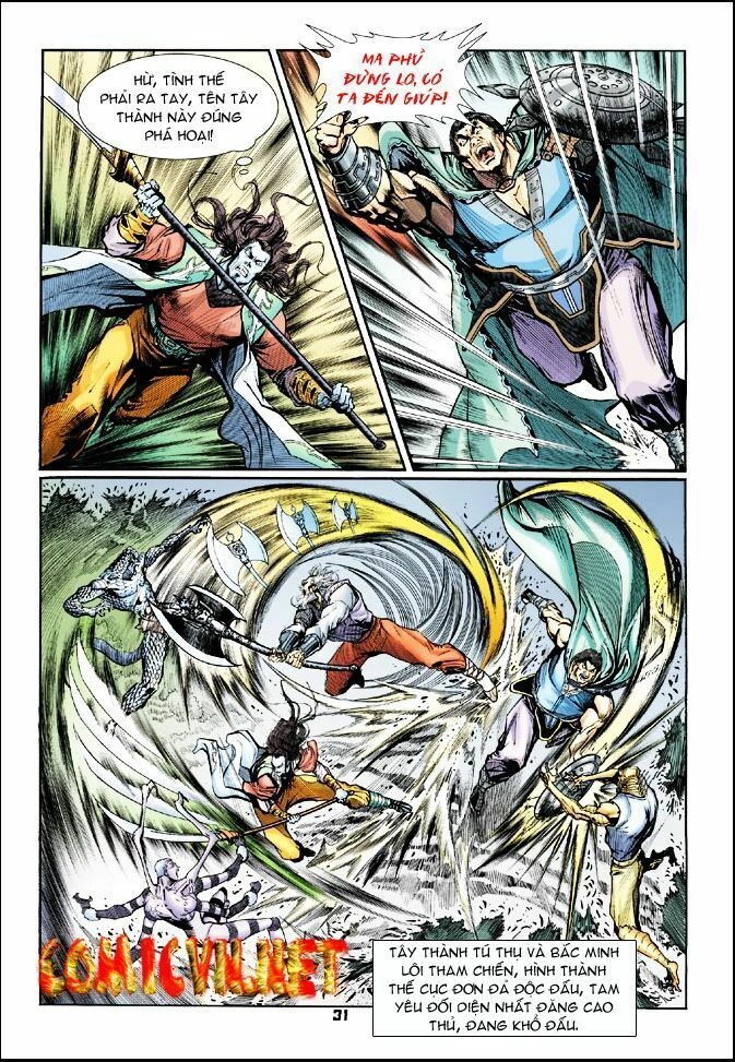 Thần Binh Huyền Kỳ I Chapter 25 - 31