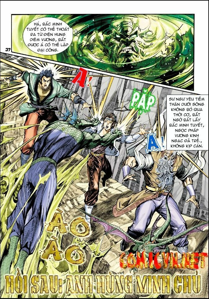 Thần Binh Huyền Kỳ I Chapter 25 - 37