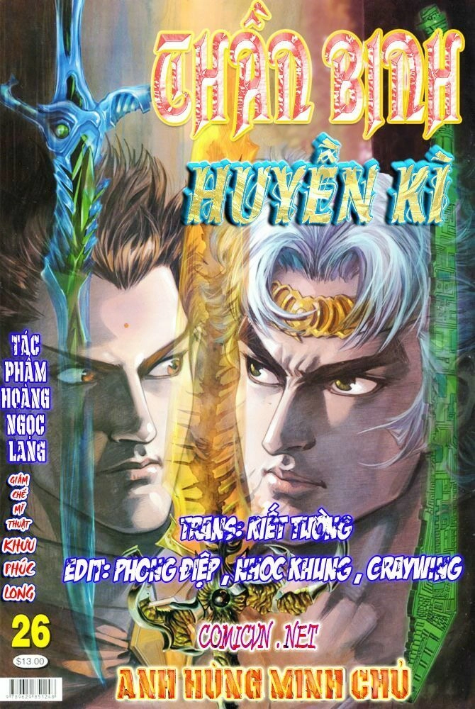 Thần Binh Huyền Kỳ I Chapter 26 - 1