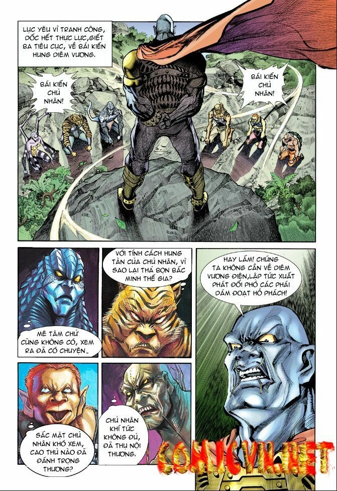 Thần Binh Huyền Kỳ I Chapter 26 - 7