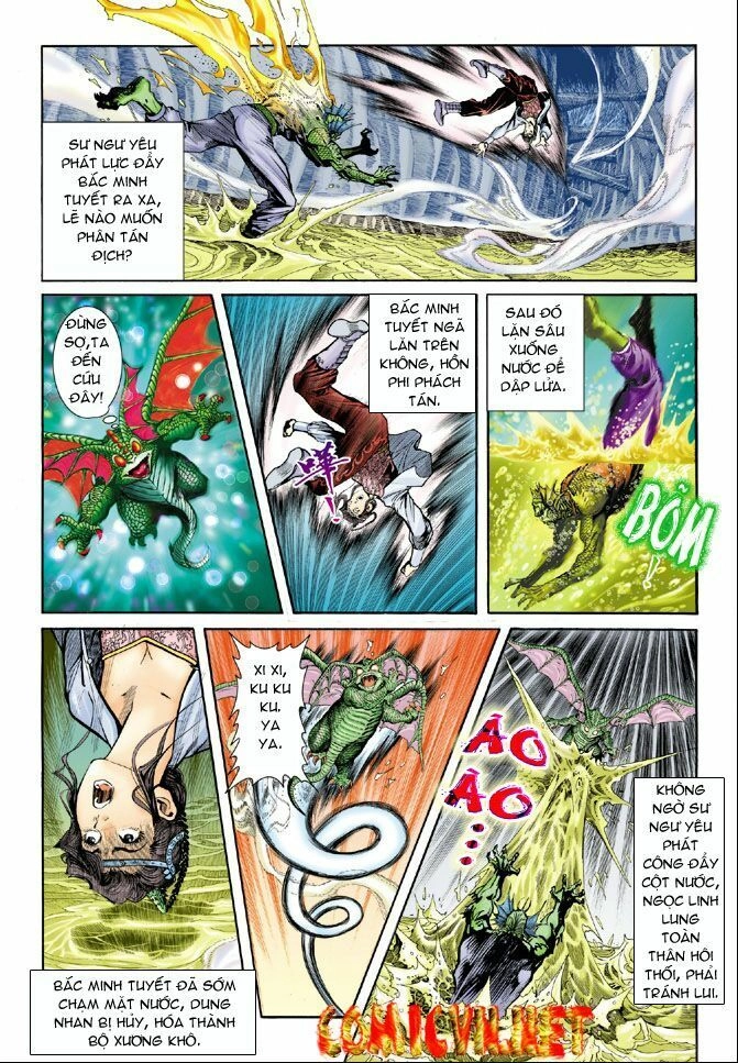 Thần Binh Huyền Kỳ I Chapter 26 - 12