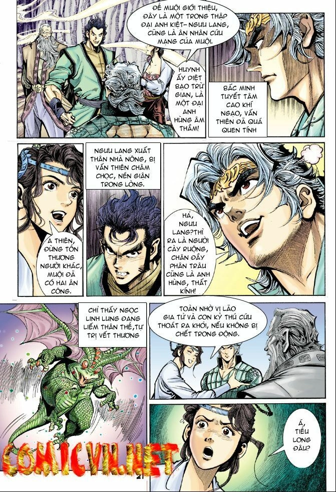 Thần Binh Huyền Kỳ I Chapter 26 - 21