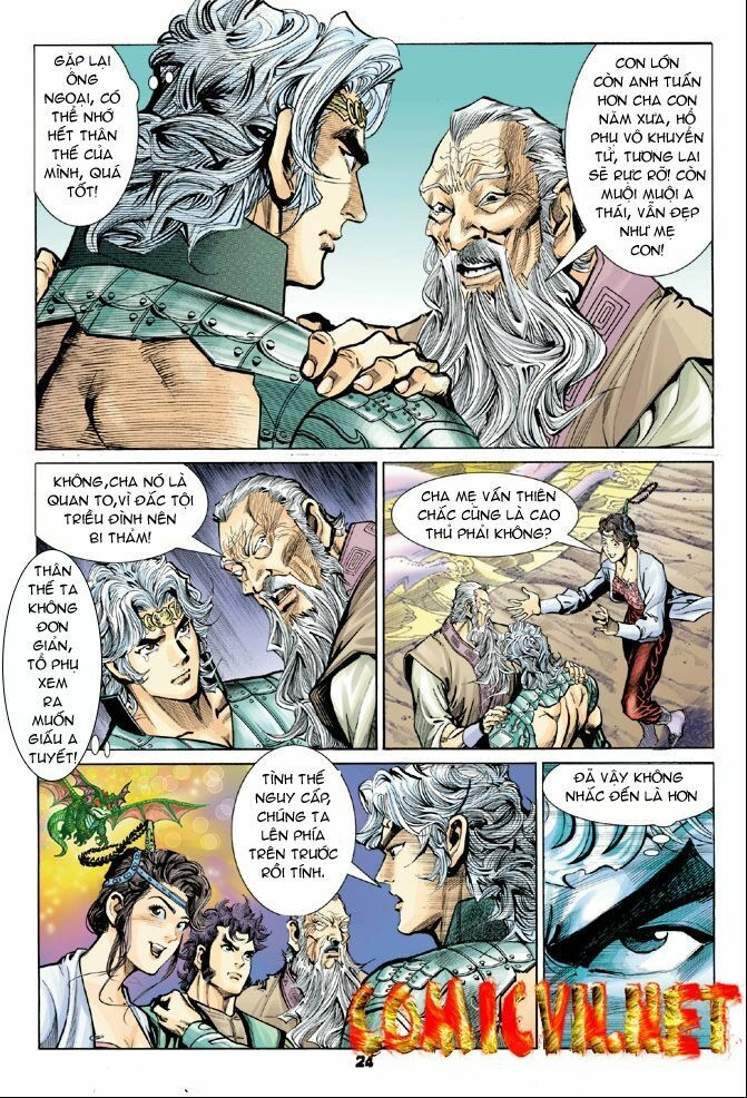 Thần Binh Huyền Kỳ I Chapter 26 - 24