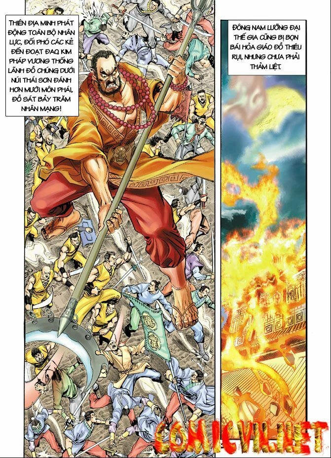 Thần Binh Huyền Kỳ I Chapter 26 - 32