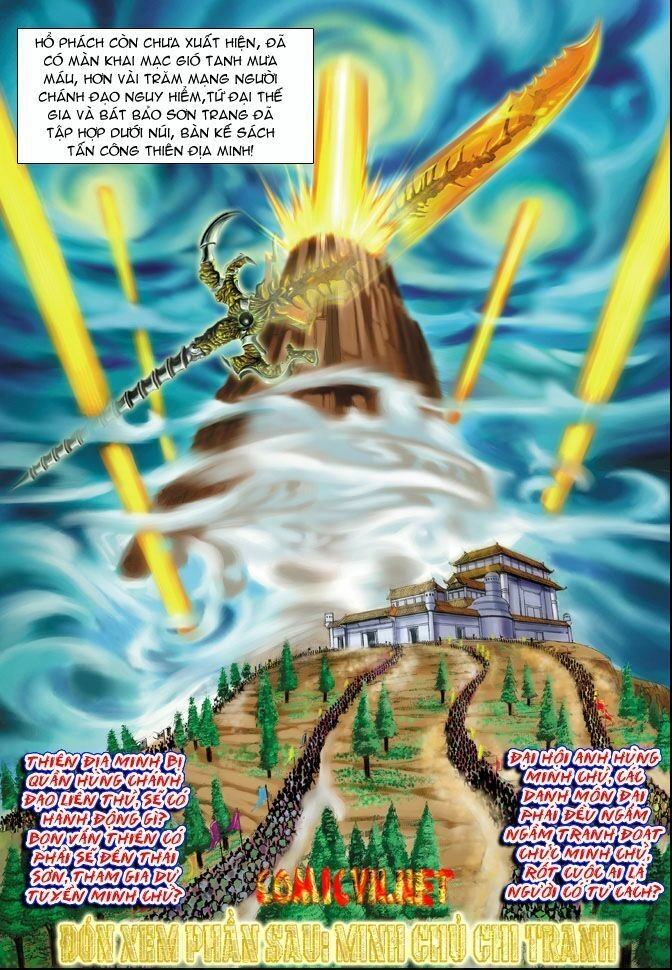 Thần Binh Huyền Kỳ I Chapter 26 - 34