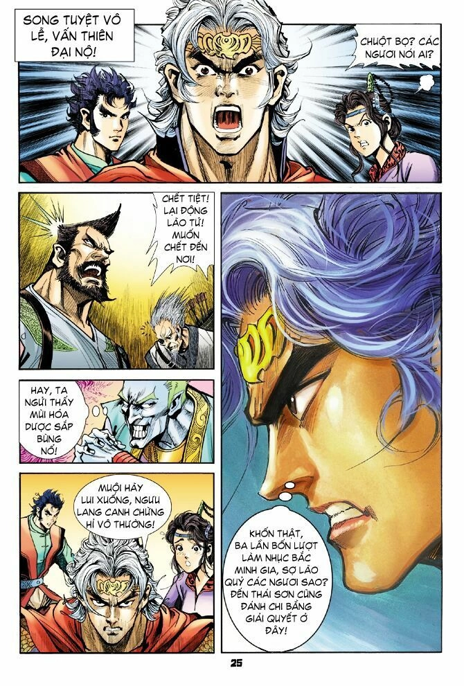 Thần Binh Huyền Kỳ I Chapter 27 - 25
