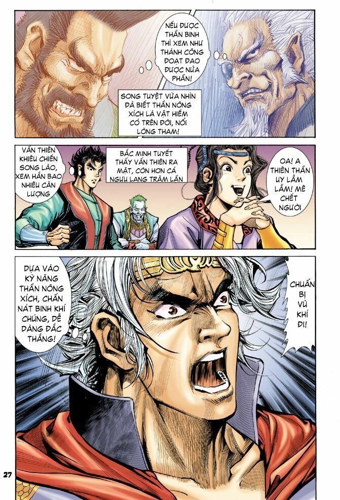 Thần Binh Huyền Kỳ I Chapter 27 - 27