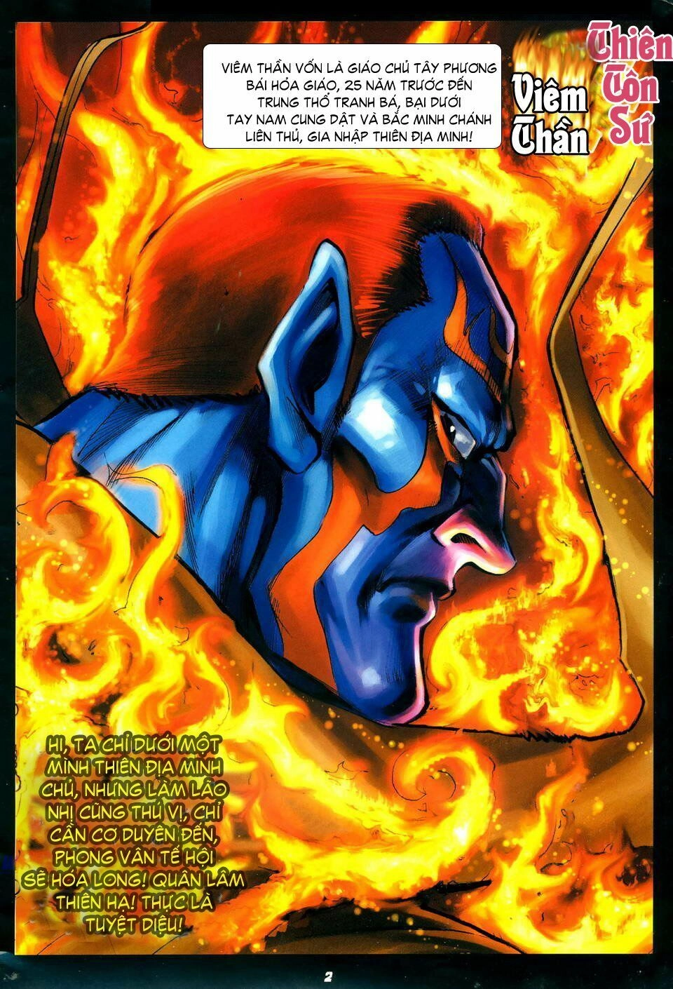 Thần Binh Huyền Kỳ I Chapter 28 - 2