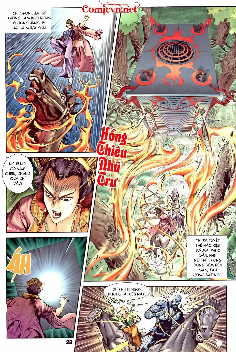 Thần Binh Huyền Kỳ I Chapter 28 - 28