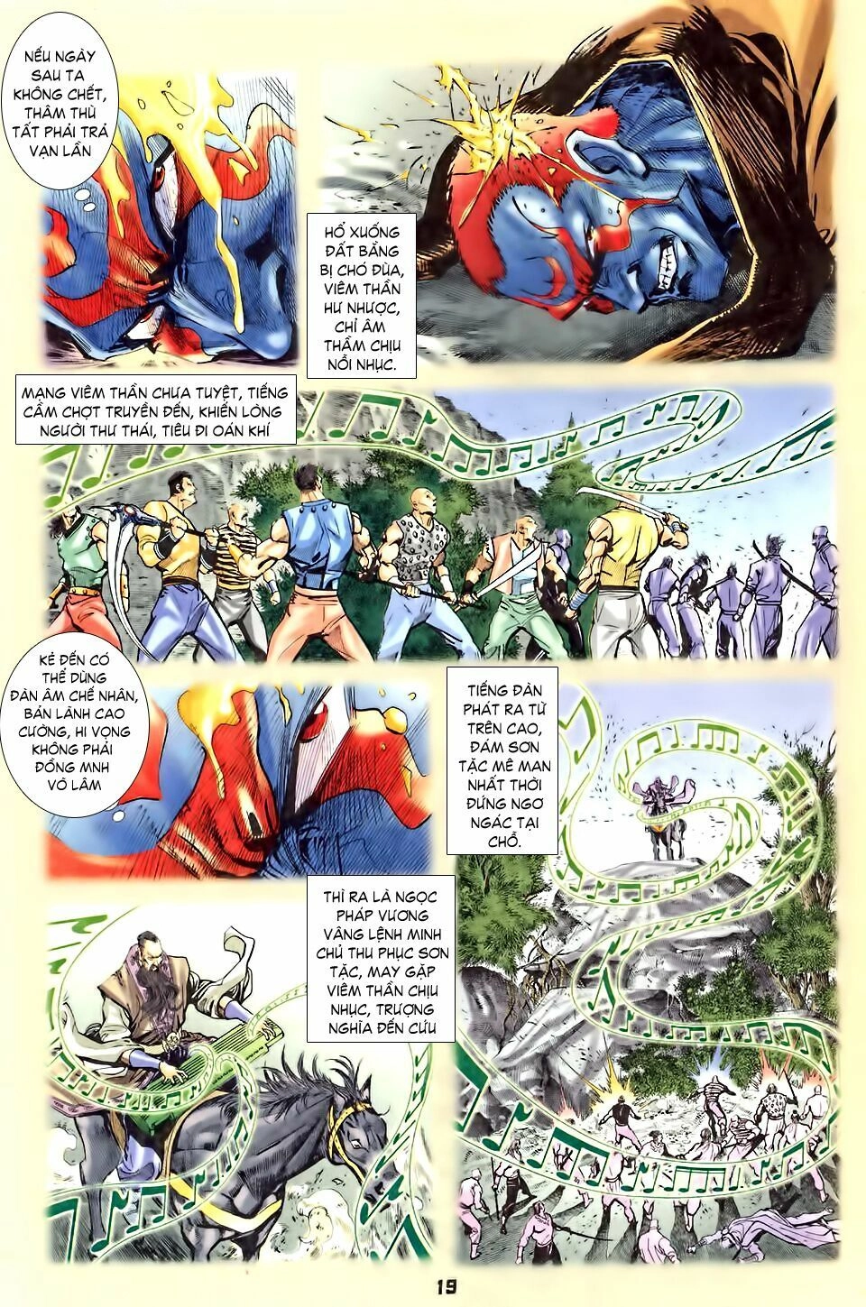 Thần Binh Huyền Kỳ I Chapter 29 - 19