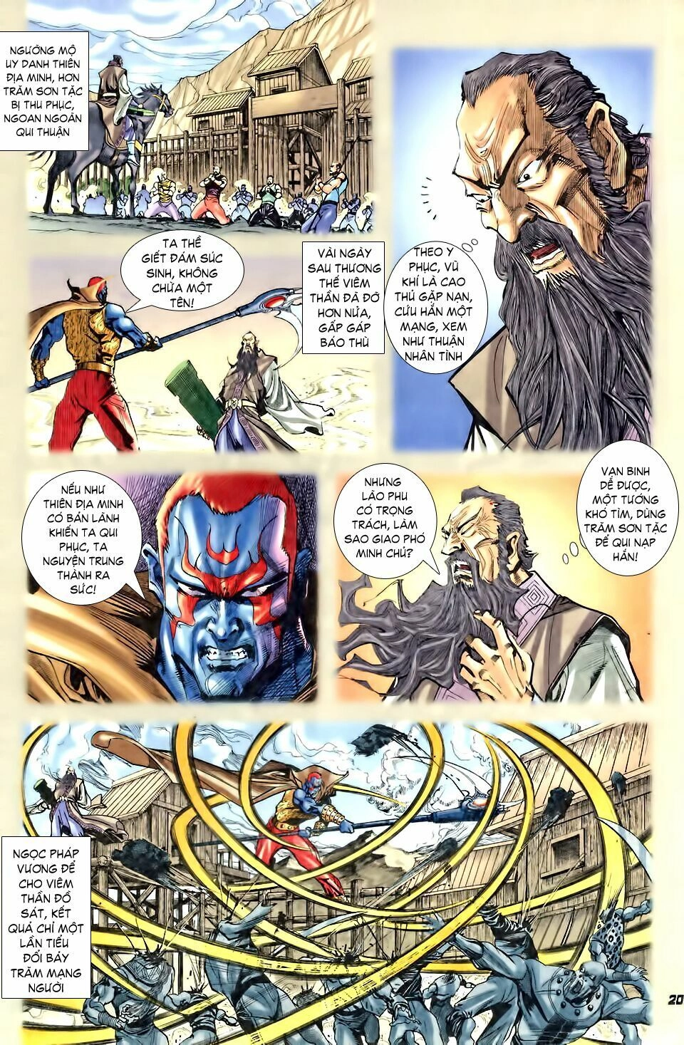 Thần Binh Huyền Kỳ I Chapter 29 - 20