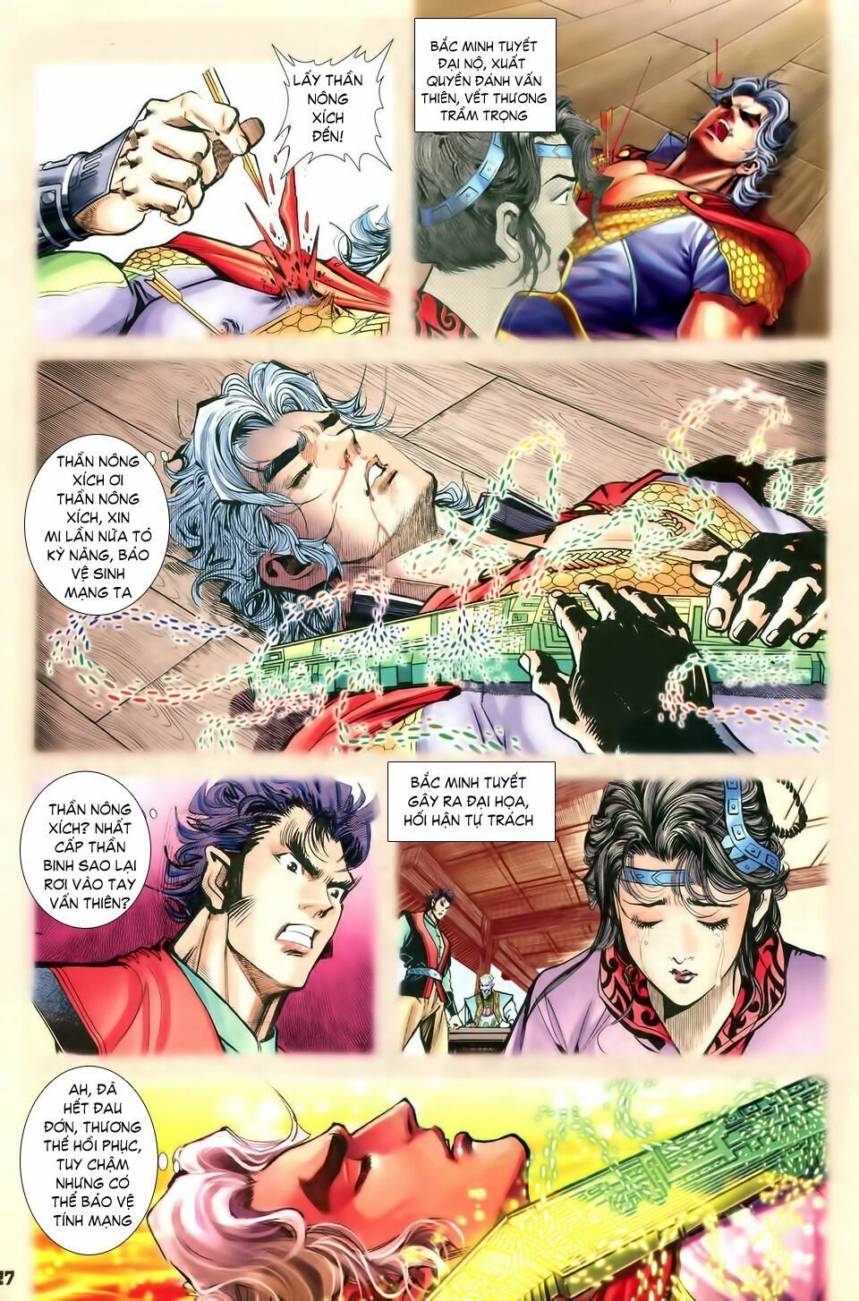 Thần Binh Huyền Kỳ I Chapter 29 - 26