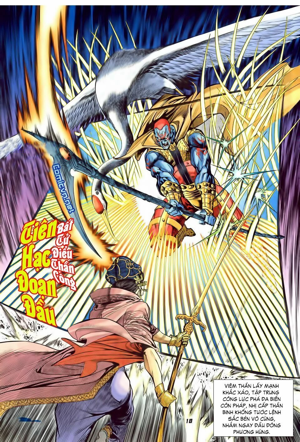 Thần Binh Huyền Kỳ I Chapter 30 - 17