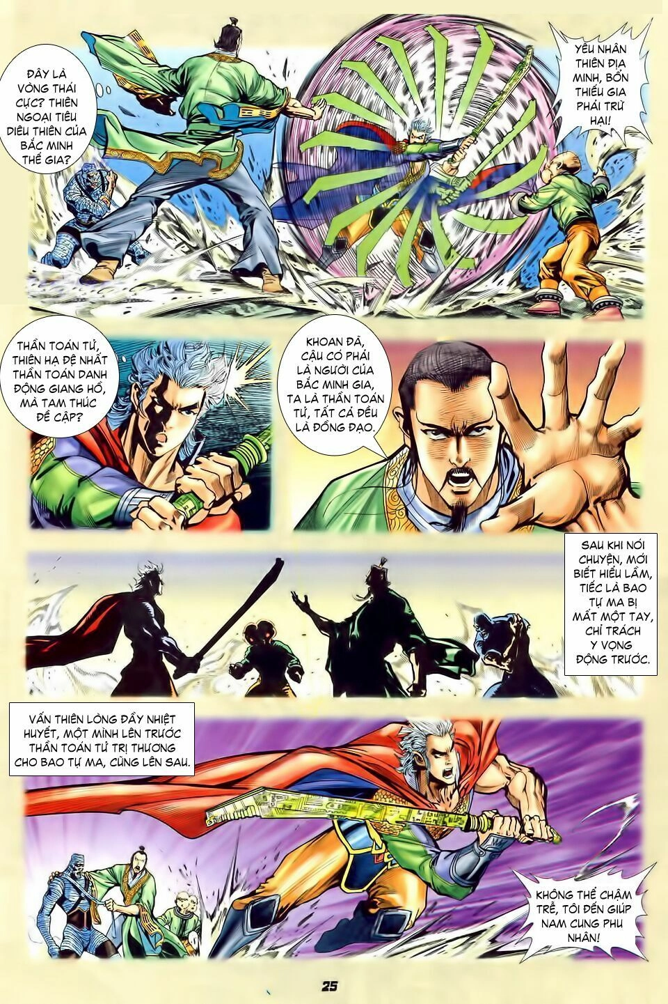 Thần Binh Huyền Kỳ I Chapter 30 - 23