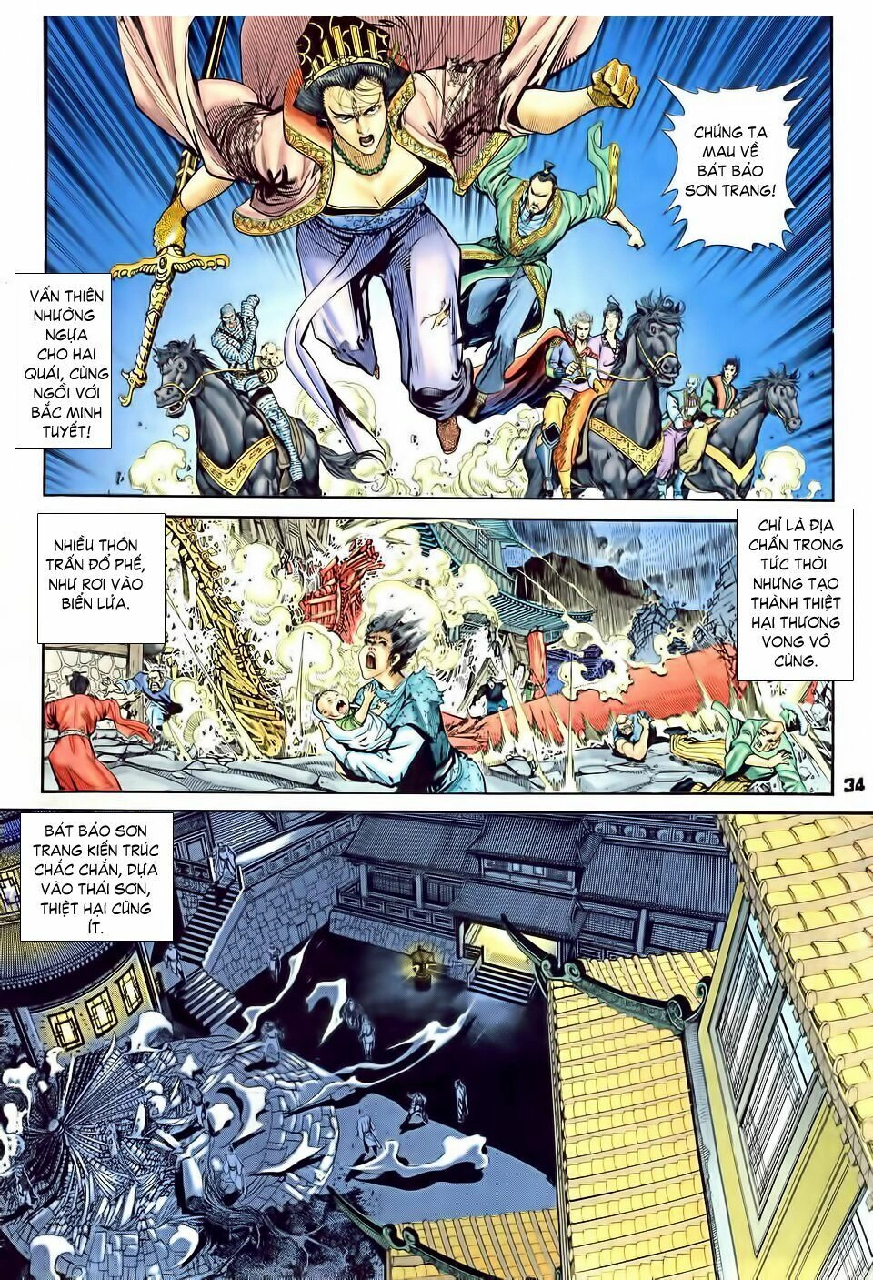 Thần Binh Huyền Kỳ I Chapter 30 - 32