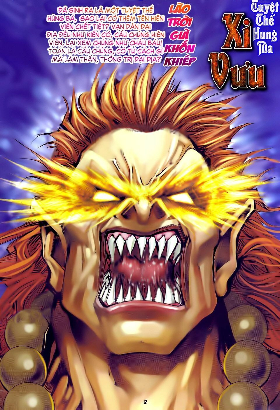 Thần Binh Huyền Kỳ I Chapter 31 - 2