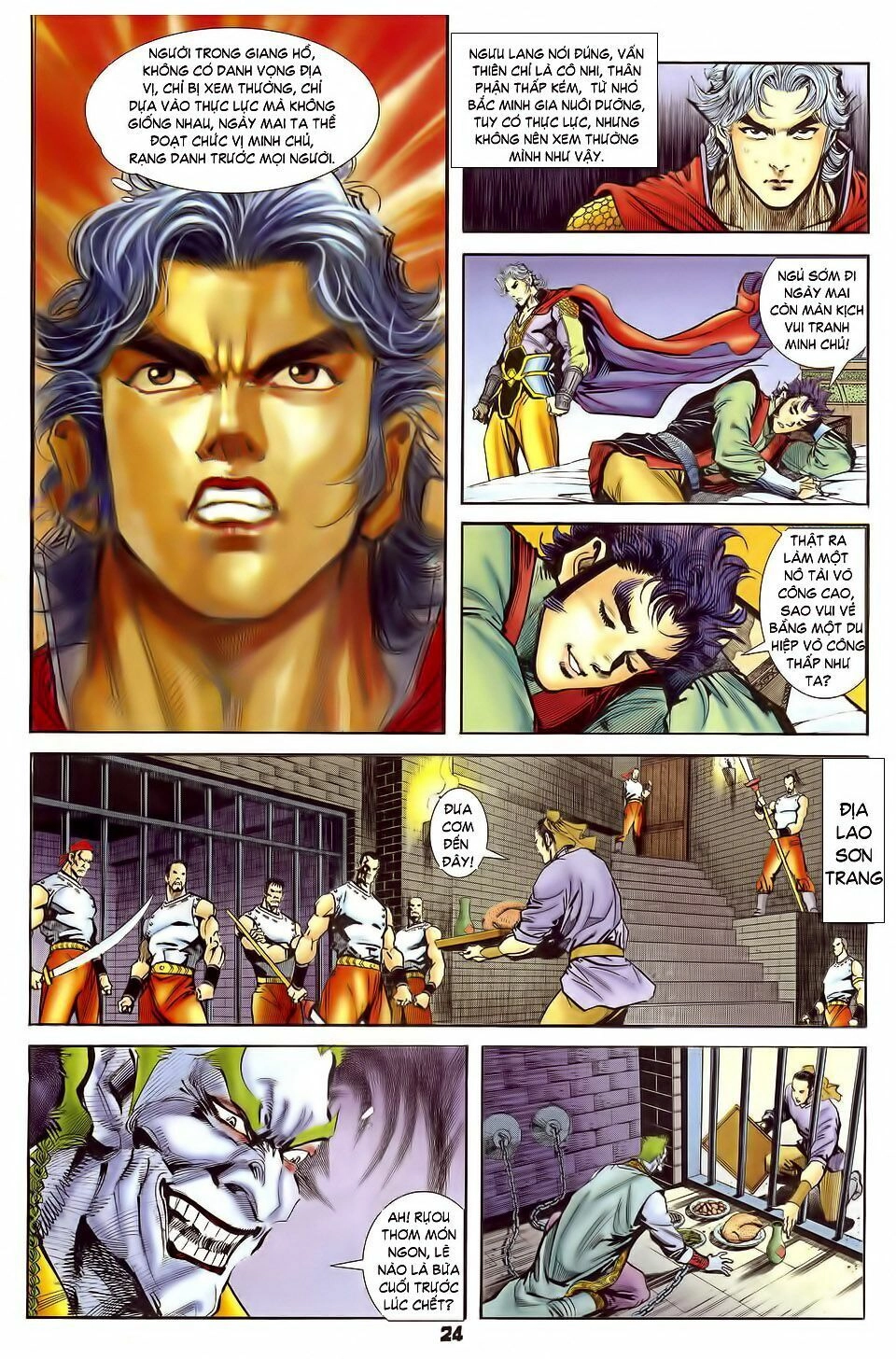 Thần Binh Huyền Kỳ I Chapter 31 - 24