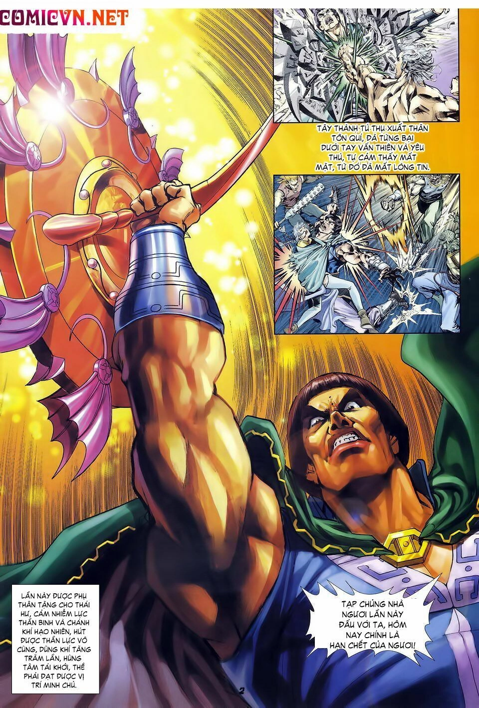 Thần Binh Huyền Kỳ I Chapter 32 - 2