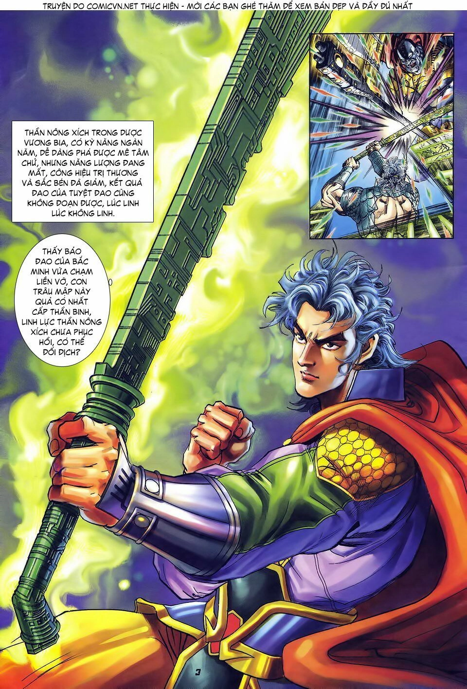 Thần Binh Huyền Kỳ I Chapter 32 - 3
