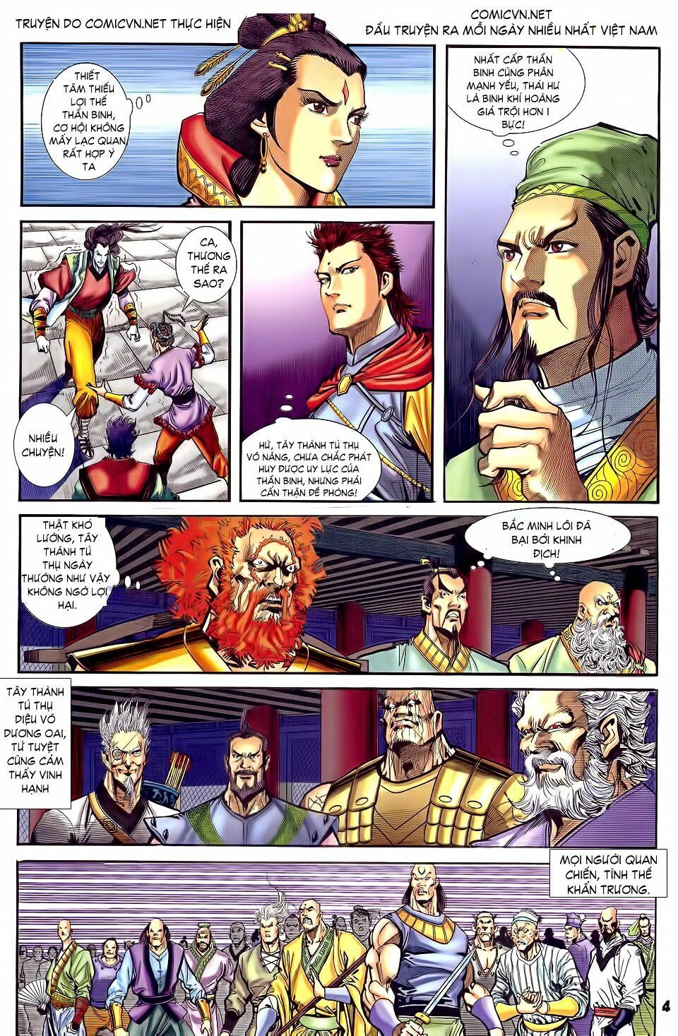 Thần Binh Huyền Kỳ I Chapter 32 - 4