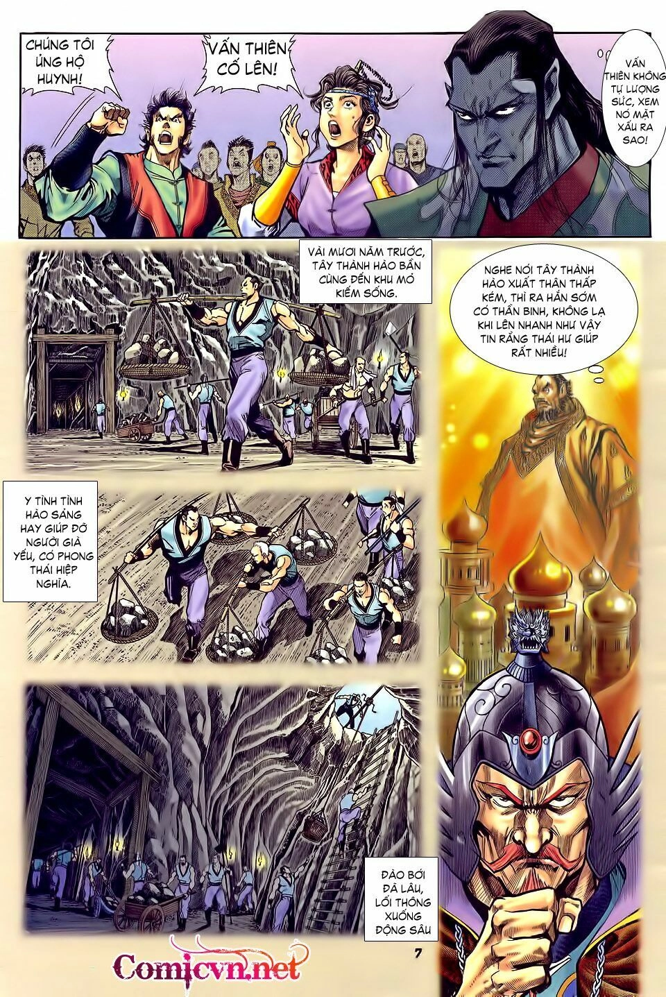 Thần Binh Huyền Kỳ I Chapter 32 - 7