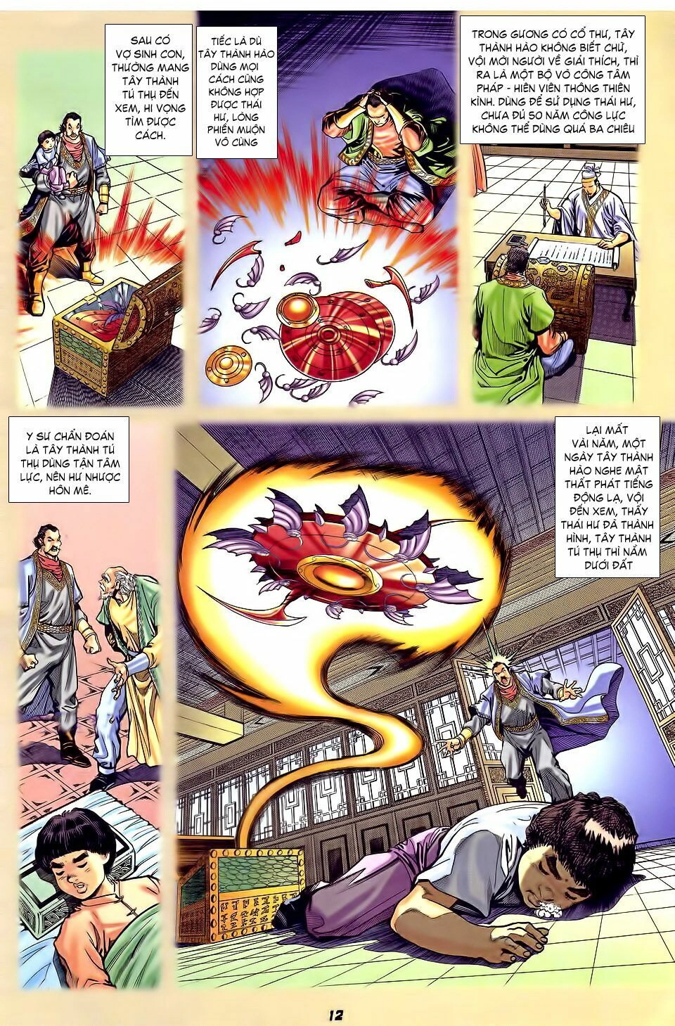 Thần Binh Huyền Kỳ I Chapter 32 - 12