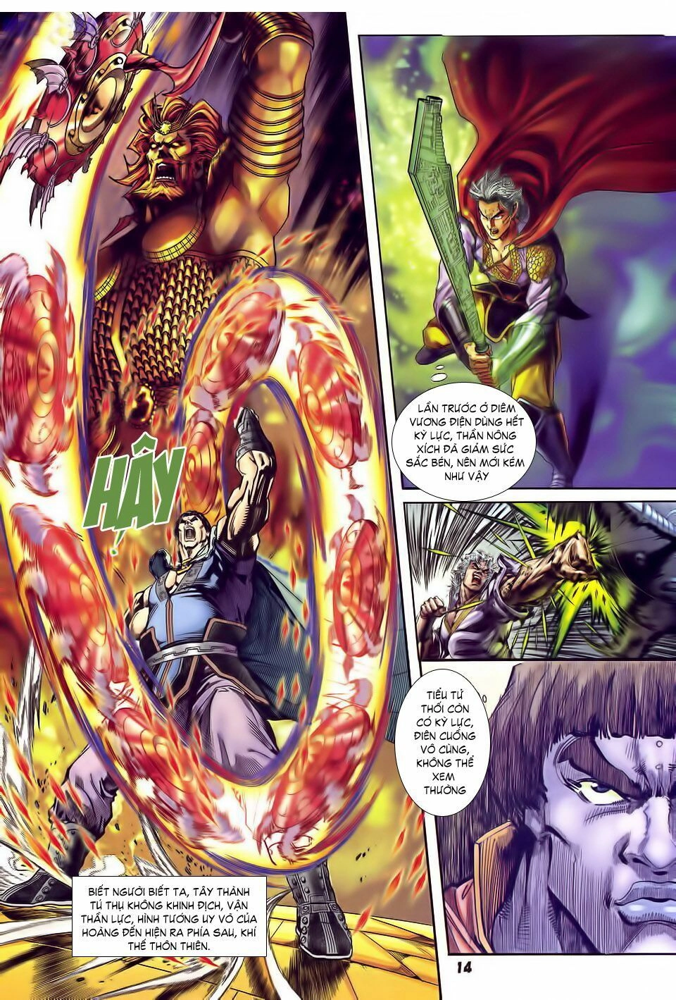 Thần Binh Huyền Kỳ I Chapter 32 - 14