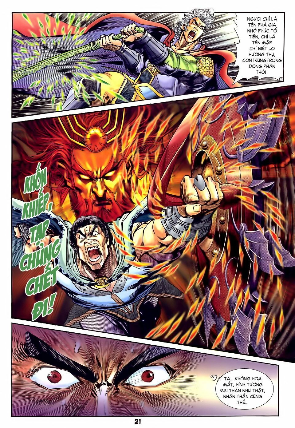 Thần Binh Huyền Kỳ I Chapter 32 - 21