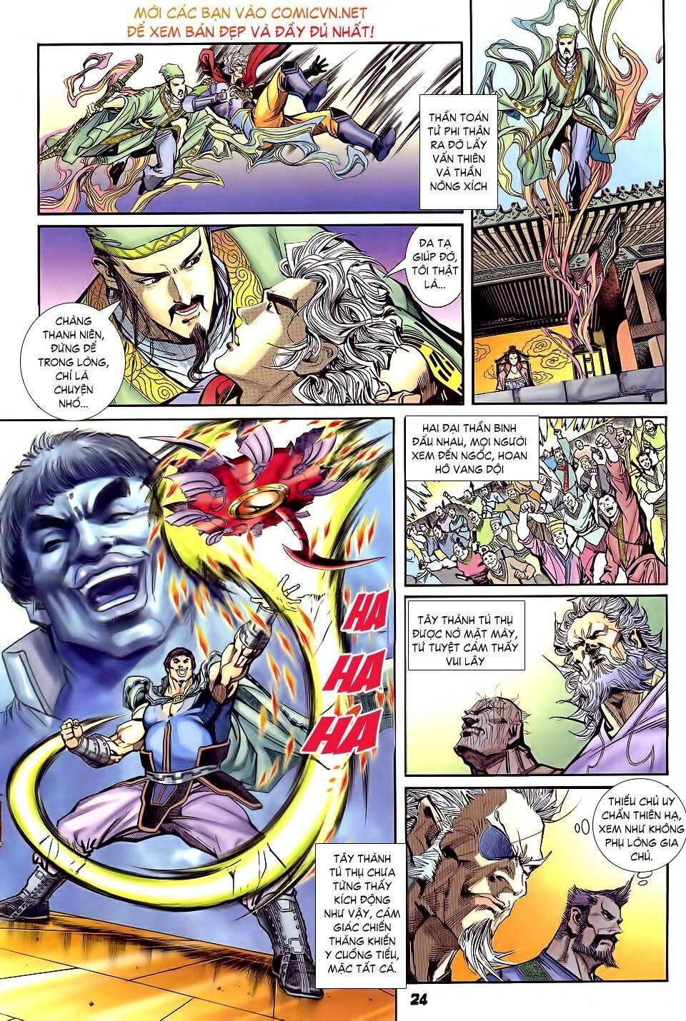 Thần Binh Huyền Kỳ I Chapter 32 - 24