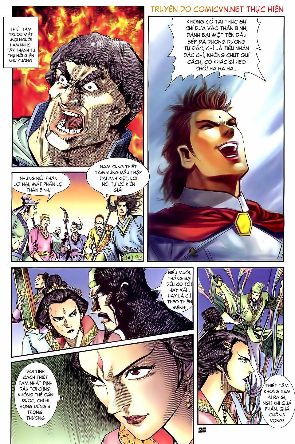 Thần Binh Huyền Kỳ I Chapter 32 - 26