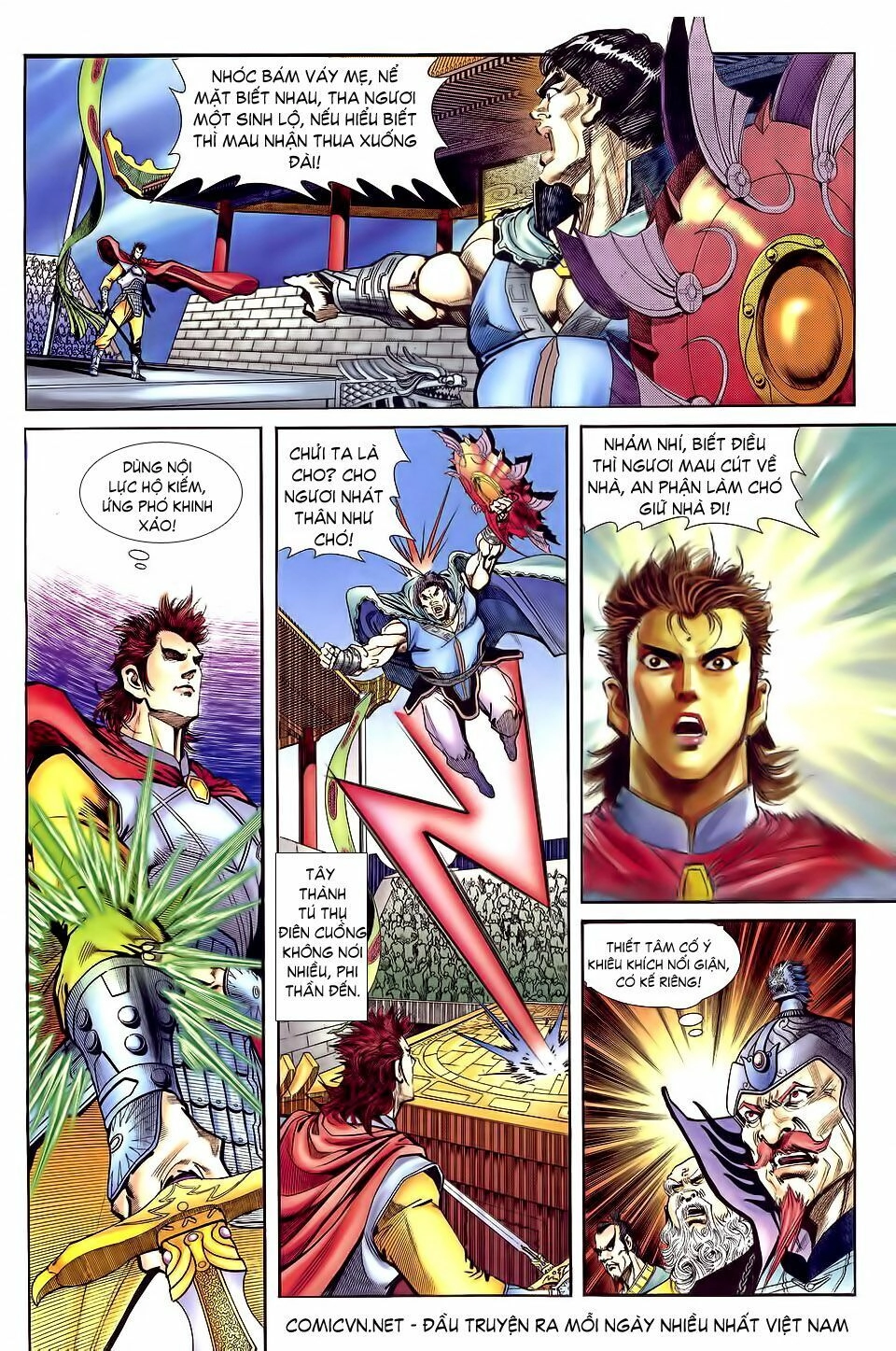 Thần Binh Huyền Kỳ I Chapter 32 - 27