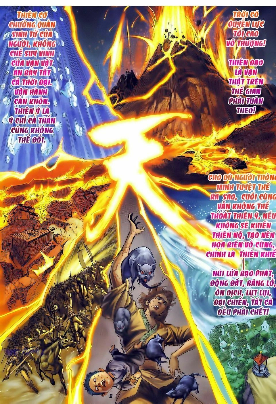 Thần Binh Huyền Kỳ I Chapter 33 - 2