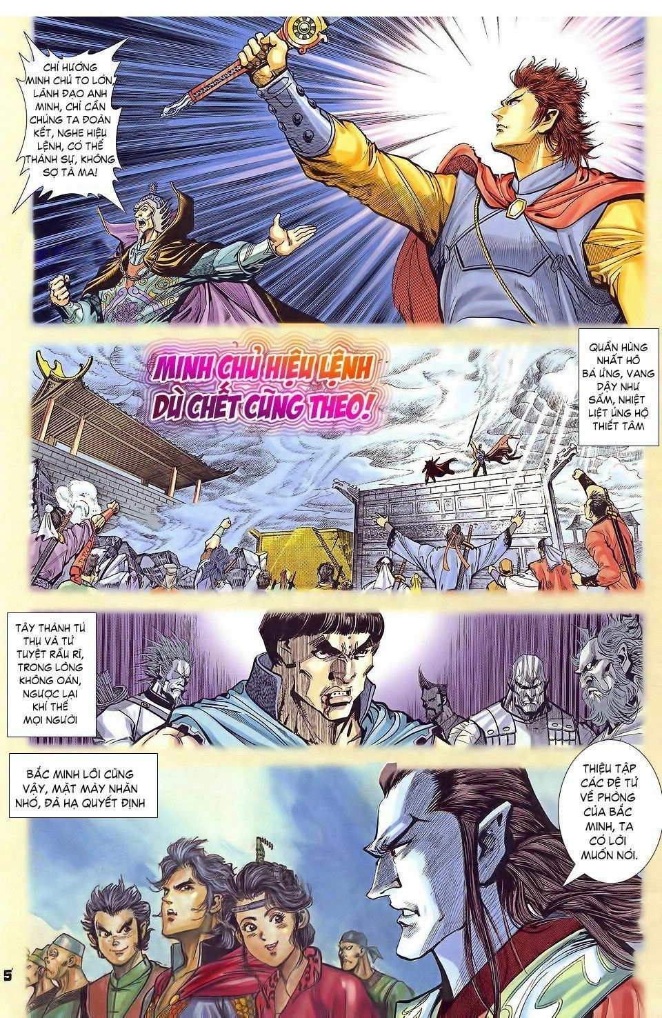 Thần Binh Huyền Kỳ I Chapter 33 - 5