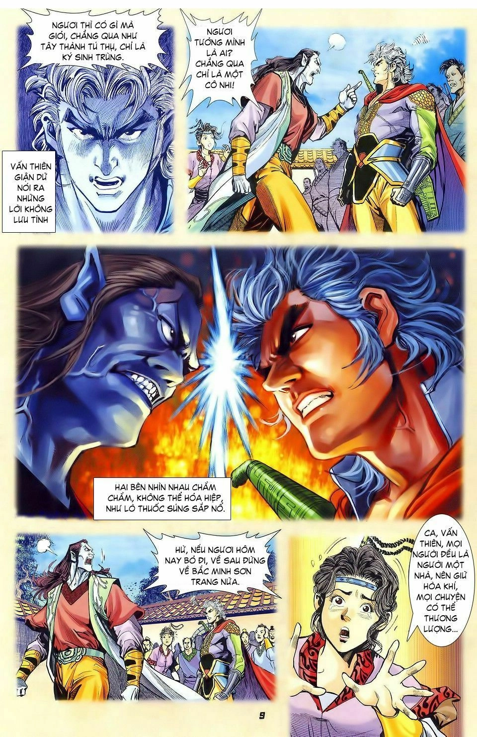 Thần Binh Huyền Kỳ I Chapter 33 - 9