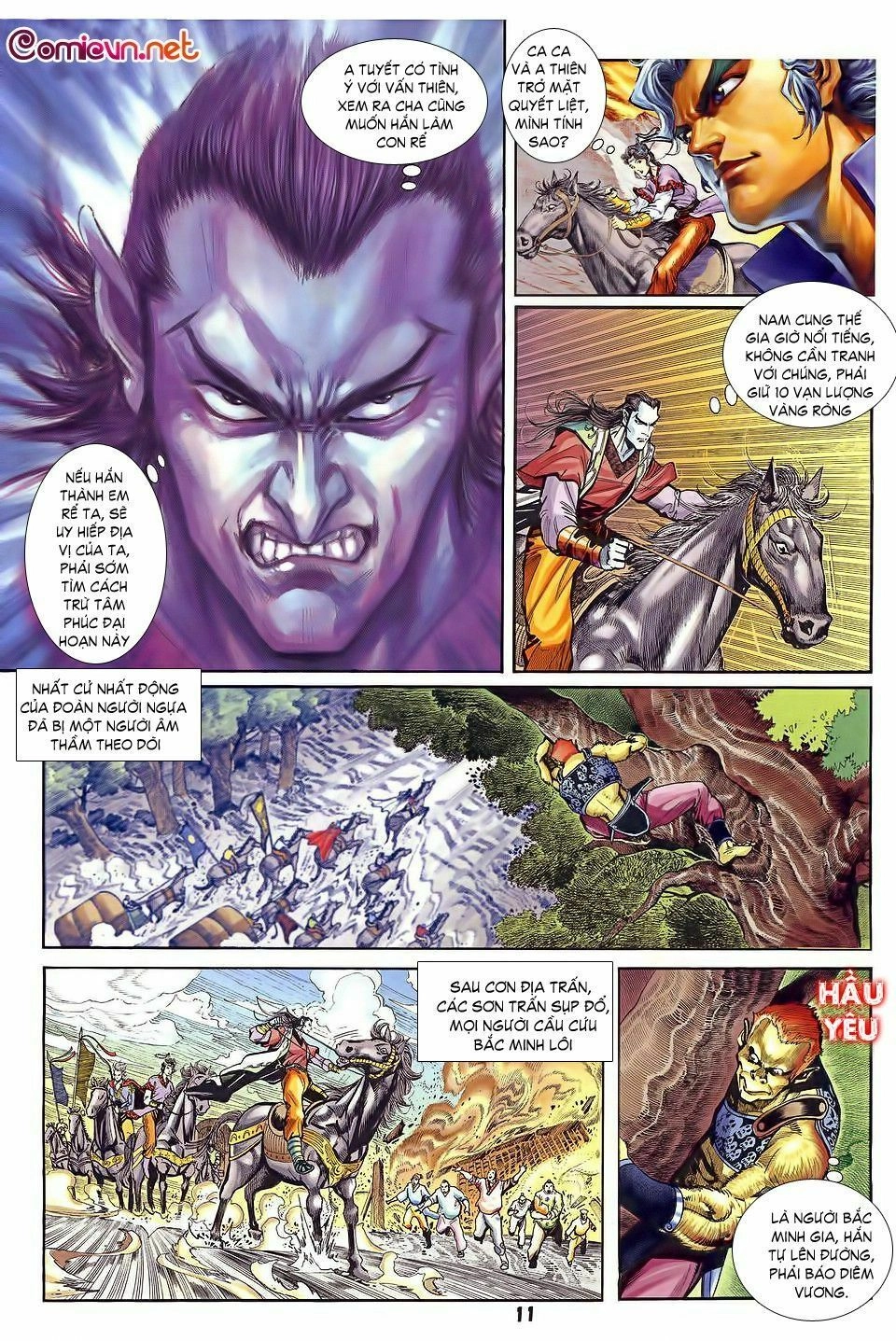 Thần Binh Huyền Kỳ I Chapter 33 - 11