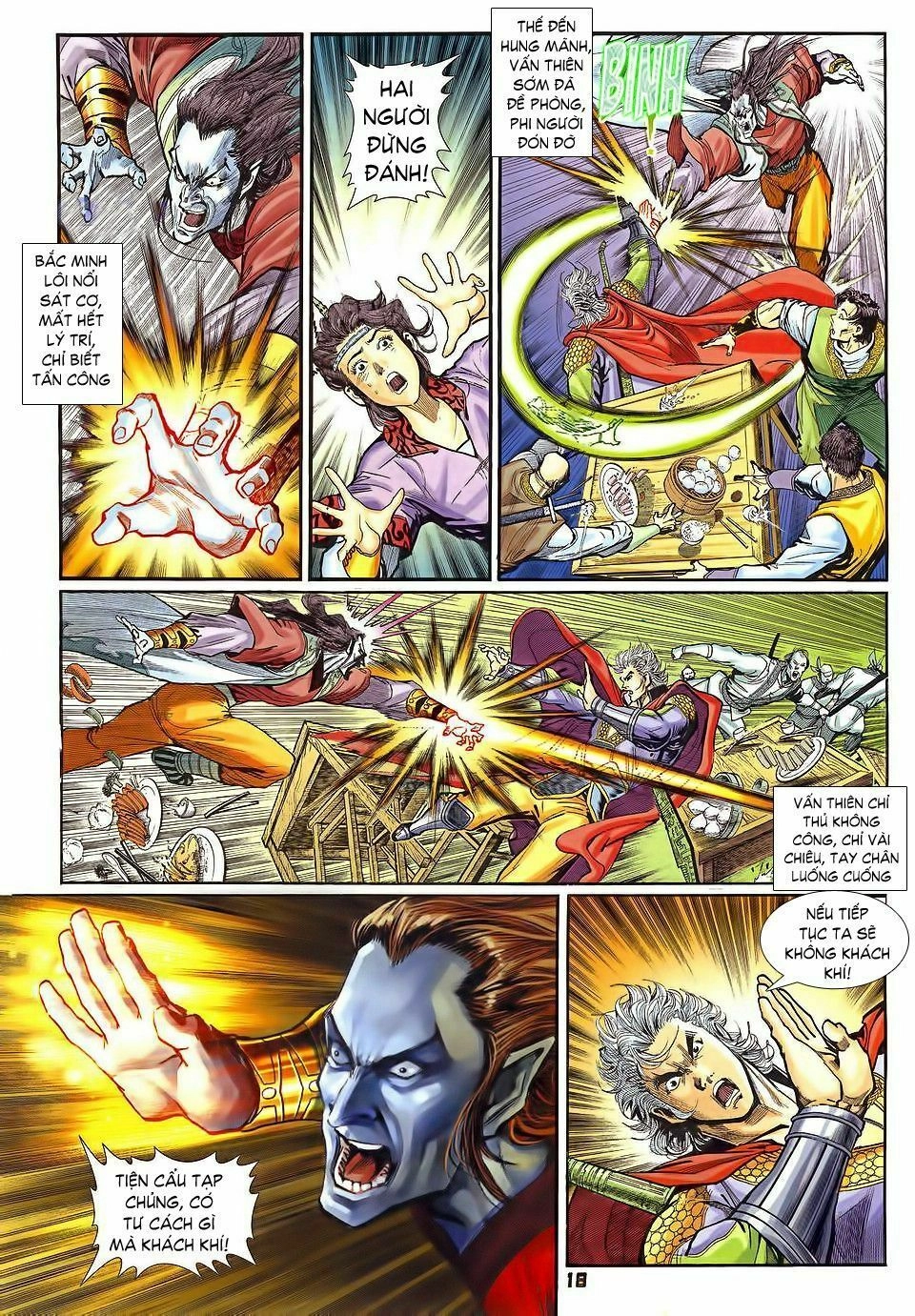 Thần Binh Huyền Kỳ I Chapter 33 - 18