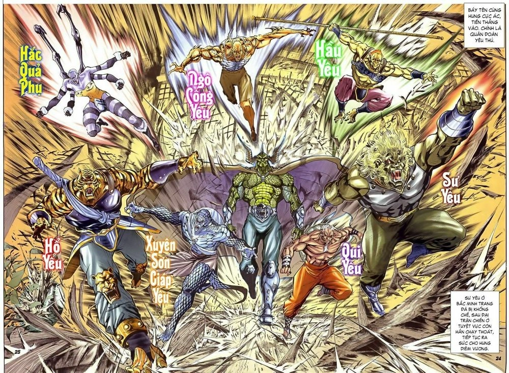 Thần Binh Huyền Kỳ I Chapter 33 - 24