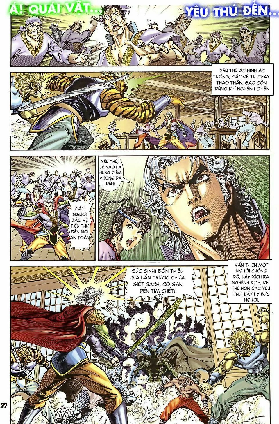 Thần Binh Huyền Kỳ I Chapter 33 - 26